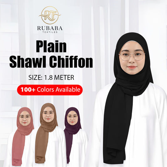 Premium Heavy Chiffon Plain Shawl 1.8 Meter No1 Candy Pink | Rubaba Textiles